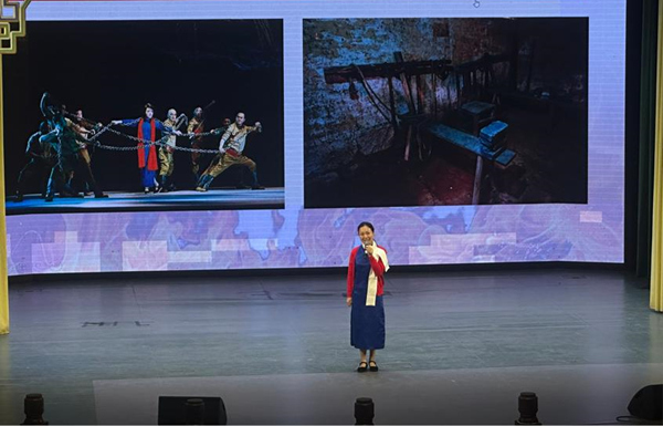 活动现场。bw必威西汉姆联官方网站供图