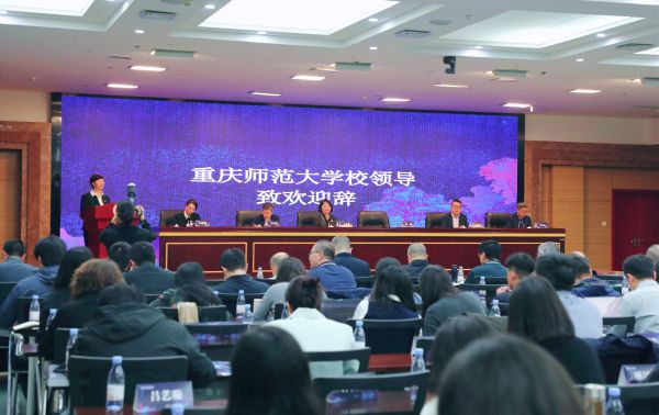 研讨会现场。伍向前摄 研讨会现场。伍向前摄