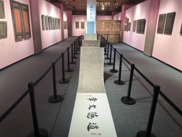 展览作品:《道德文章》。bw必威西汉姆联官方网站供图 展览作品:《道德文章》。bw必威西汉姆联官方网站供图