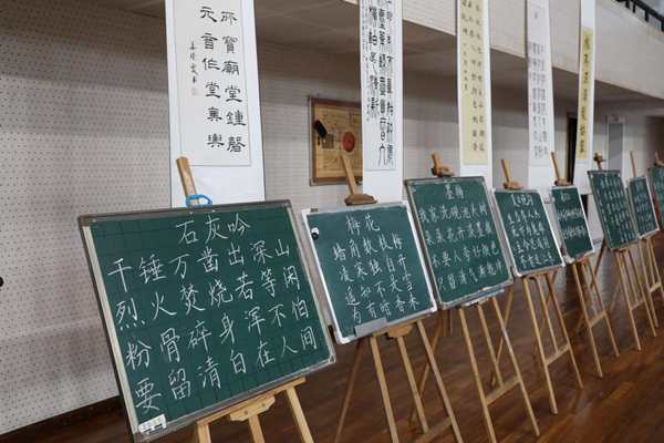 参赛作品展示。bw必威西汉姆联官方网站供图