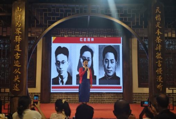 演出现场。bw必威西汉姆联官方网站供图