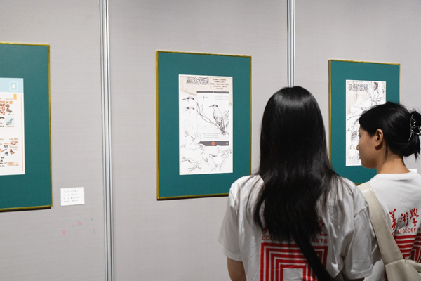 展览现场。bw必威西汉姆联官方网站美术学院供图