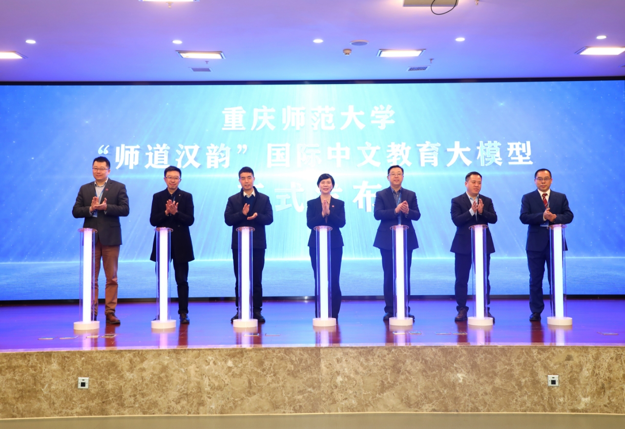 会议现场。受访单位供图 会议现场。受访单位供图