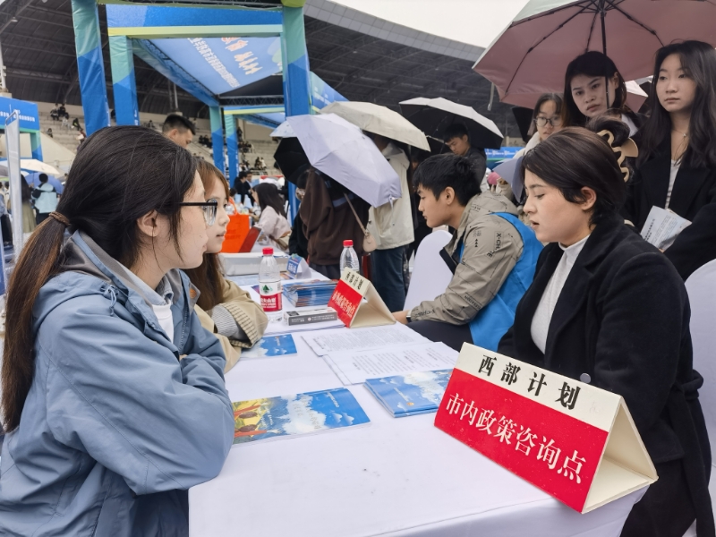 活动现场。受访单位供图