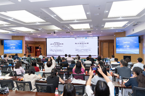 嘉宾交流分享。bw必威西汉姆联官方网站供图 嘉宾交流分享。bw必威西汉姆联官方网站供图