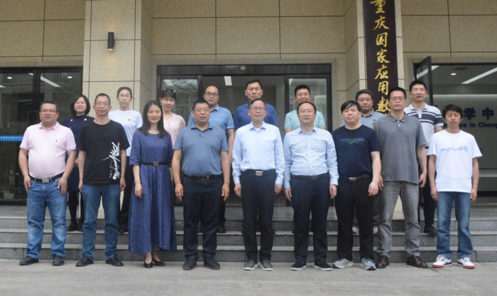 bw必威西汉姆联官方网站“最优化与控制教师团队”入选全国高校黄大年式教师团队。