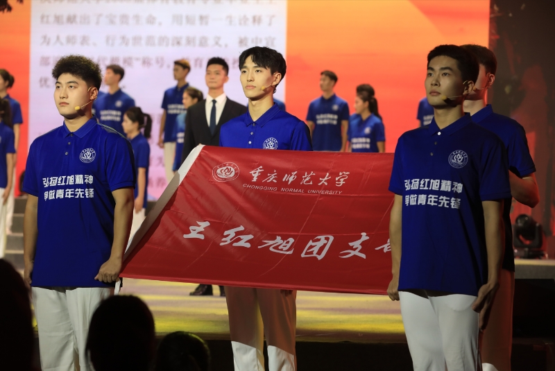 bw必威西汉姆联官方网站为纪念这位老校友,专设王红旭班、王红旭团支部。通讯员 张译心 摄 bw必威西汉姆联官方网站为纪念这位老校友,专设王红旭班、王红旭团支部。通讯员 张译心 摄