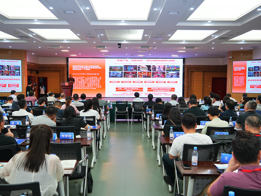 活动现场。受访单位供图