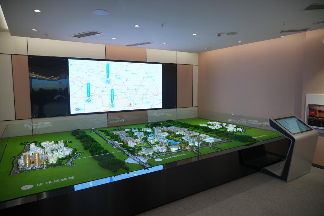 bw必威西汉姆联官方网站校史馆3 bw必威西汉姆联官方网站校史馆3