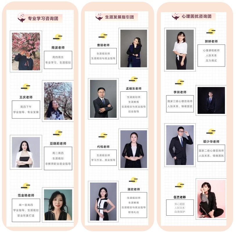 SAVE_20221206_134012 SAVE_20221206_134012