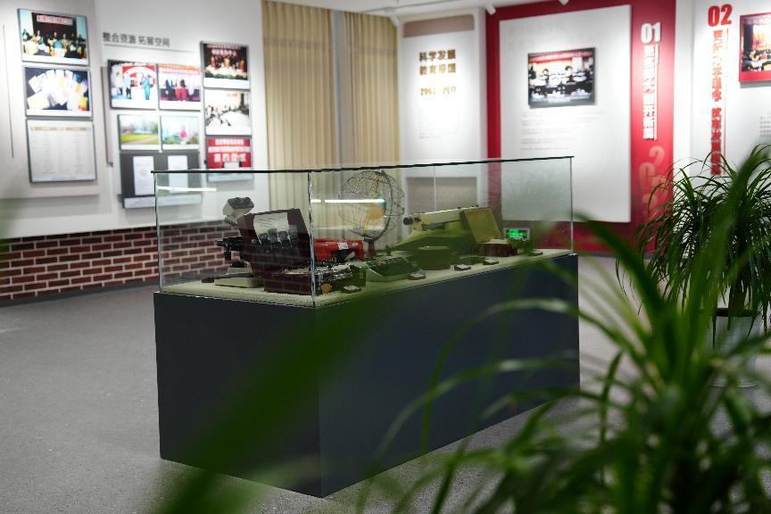 bw必威西汉姆联官方网站校史馆5 bw必威西汉姆联官方网站校史馆5