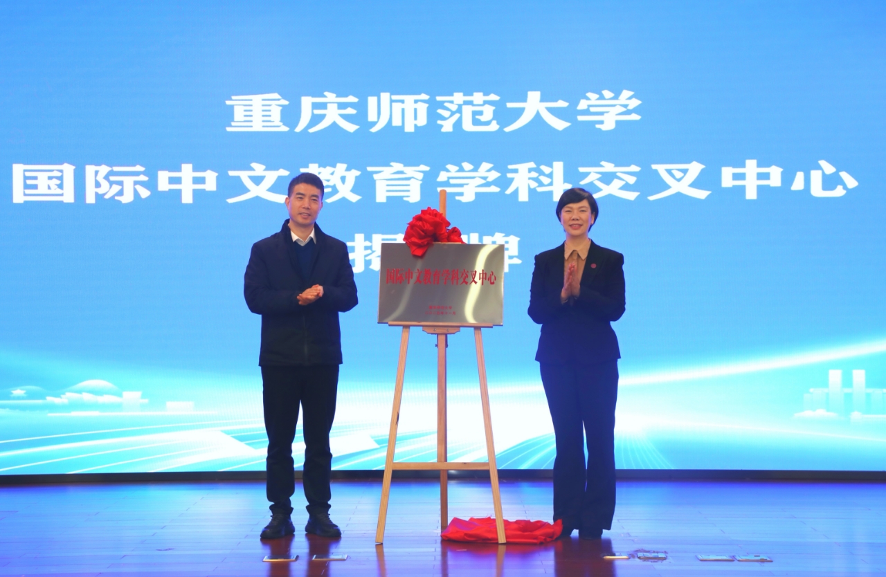 会议现场。受访单位供图 会议现场。受访单位供图