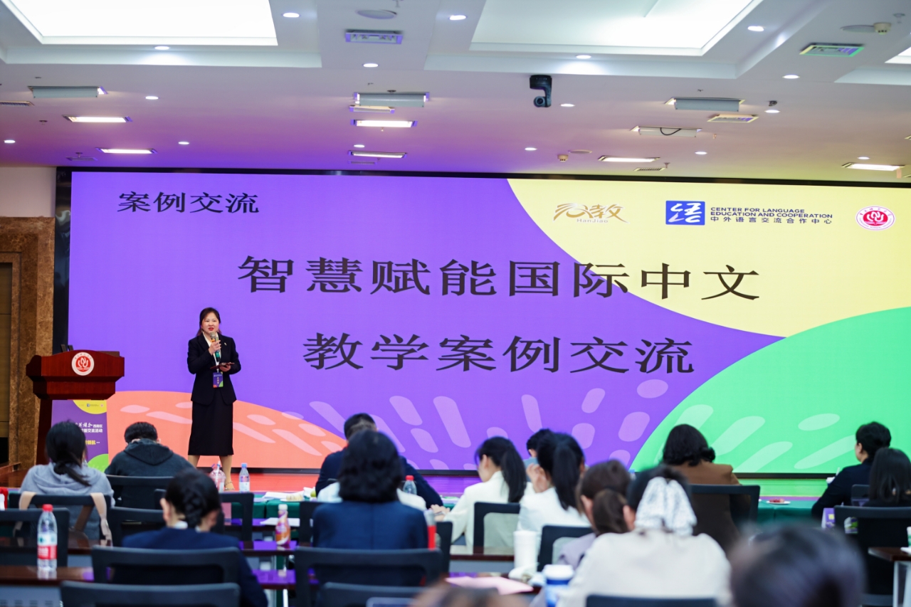 活动现场。受访单位供图