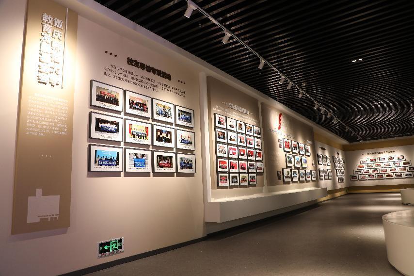 bw必威西汉姆联官方网站校史馆6 bw必威西汉姆联官方网站校史馆6