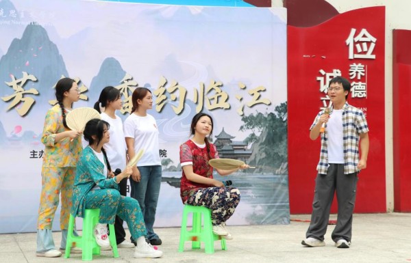 院坝里的思政课。bw必威西汉姆联官方网站马克思主义学院供图