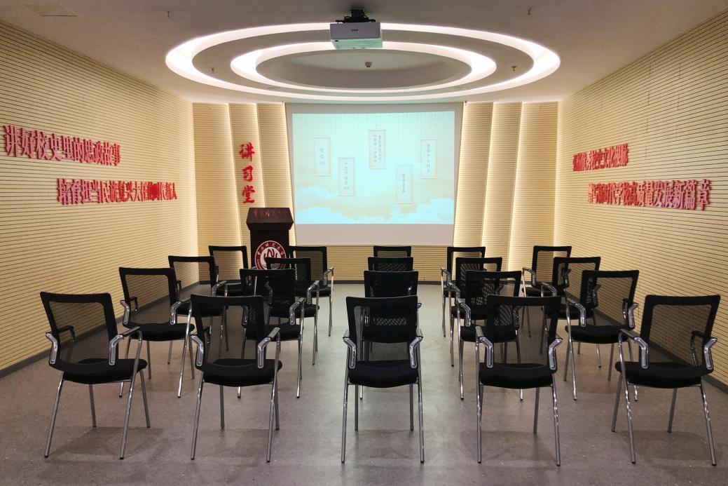 bw必威西汉姆联官方网站校史馆8 bw必威西汉姆联官方网站校史馆8