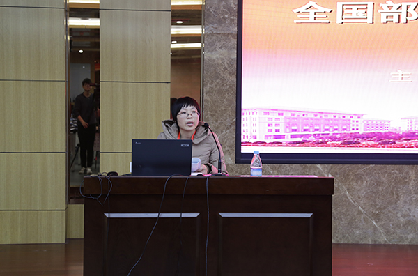 北京航空航天大学王代月发言