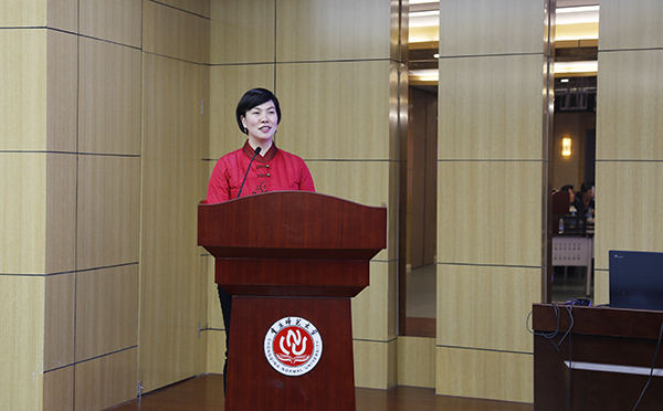 四川外国语大学党委副书记张艳第二阶段论坛