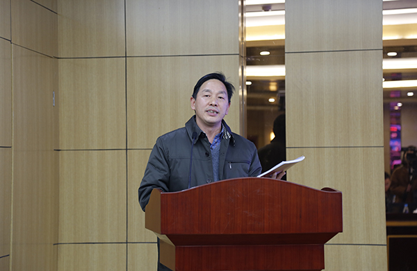 在此输入描述华中师范大学钟德涛发言