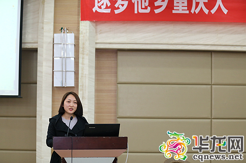 重庆晨报记者黄晔讲述“逐梦”采访见闻与心得。记者 李裕锟 摄