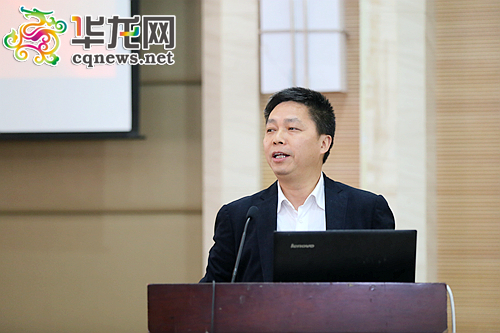 中共重庆市委宣传部副部长张永才发言。记者 李裕锟 摄