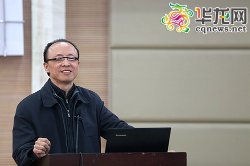 重庆广电集团副总裁丁道谊发言。记者 李裕锟 摄