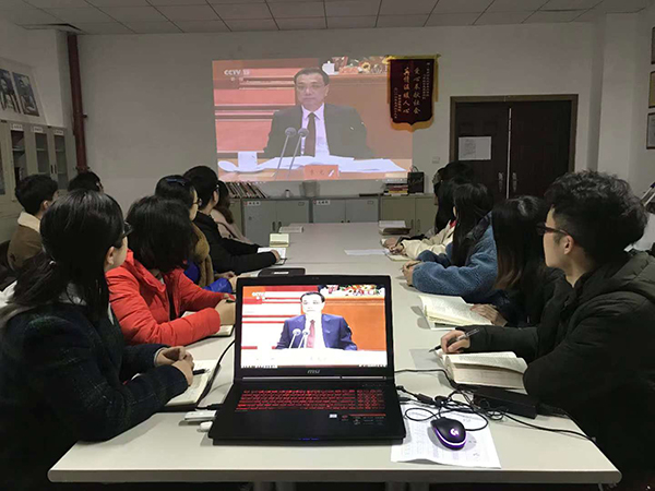 美术学院观看庆祝改革开放40周年大会