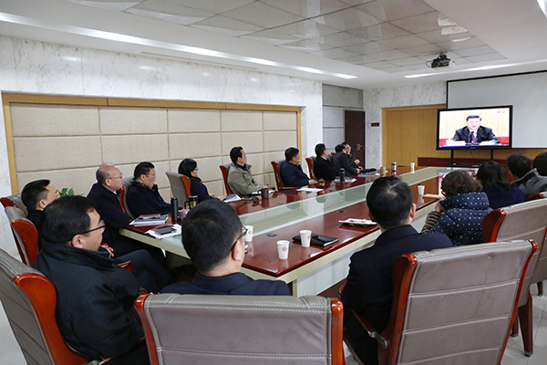 党委中心组全体成员观看庆祝改革开放40周年大会