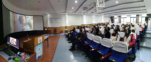 地理与旅游学院观看庆祝改革开放40周年大会