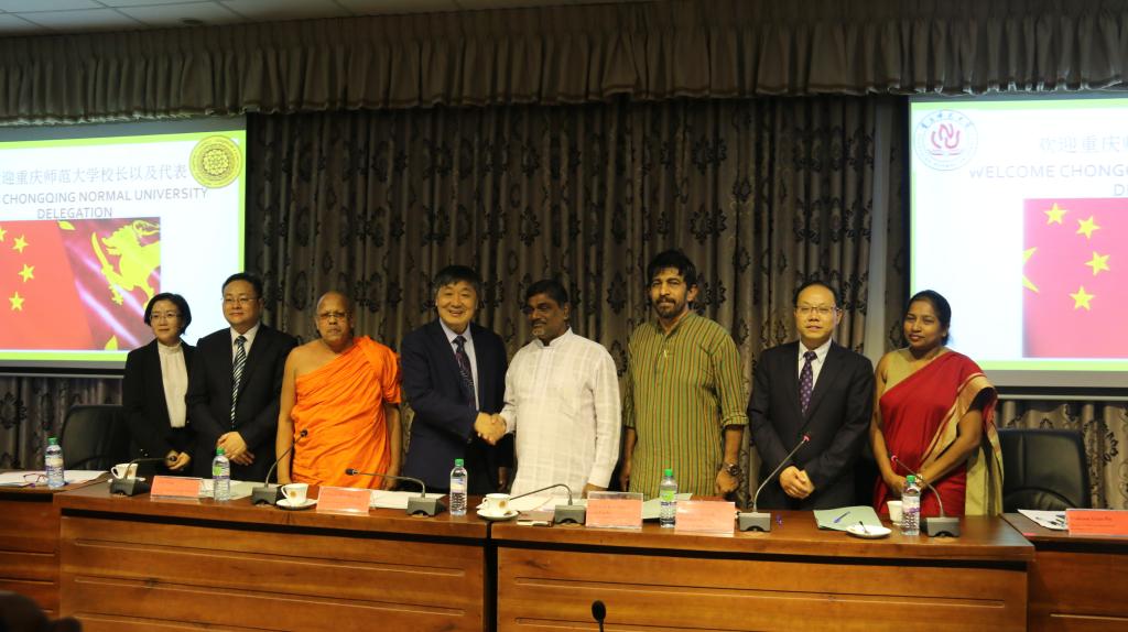 召开孔子学院理事会