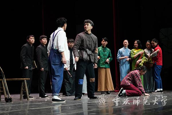 活报剧《放下你的鞭子》