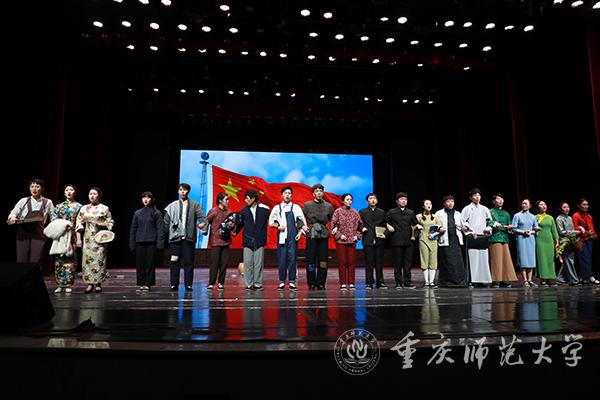 活报剧《放下你的鞭子》