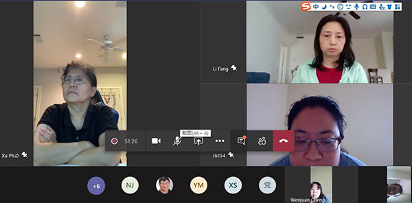 孔子学院视频工作会议