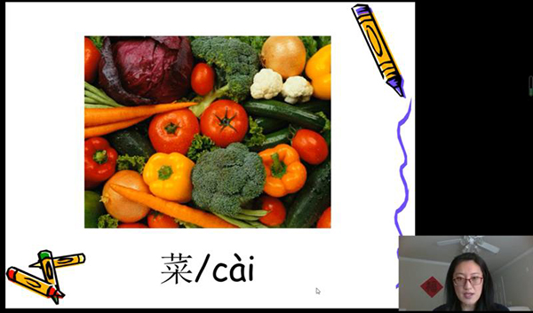 孔子学院主播邱智晶老师